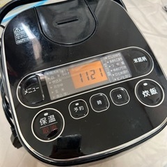 アイリスオーヤマ 炊飯器5号炊き