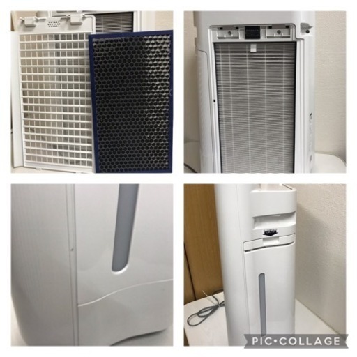 SHARP シャープ 加湿空気清浄機  KC-H50-W 2020年製