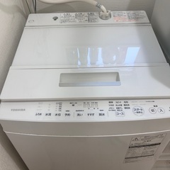 志免町田富★11月中の土日取りに来てくださる方限定