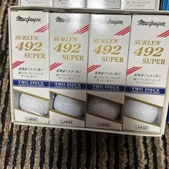 ゴルフボールセット⑤の画像