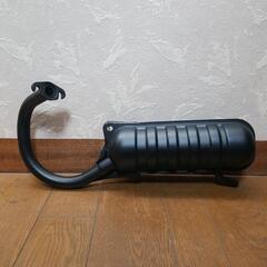 YAMAHA キュート マフラーの画像