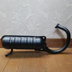 YAMAHA キュート マフラー