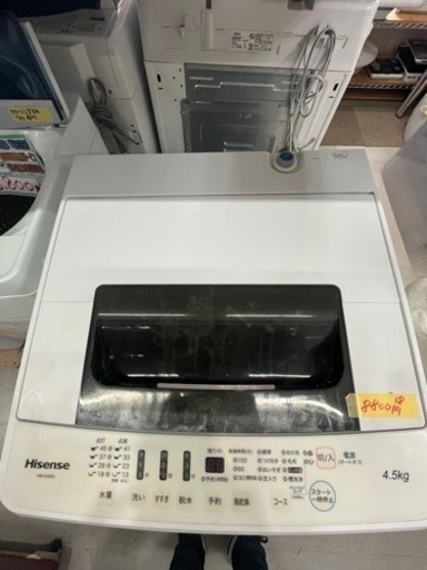 配達可【洗濯機】【ハイセンス】2018年製★6ヶ月保証付★クリーニング済み【管理番号11811】