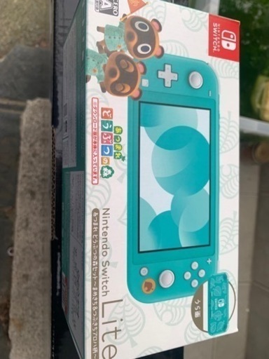 任天堂Switchライトあつ森セット