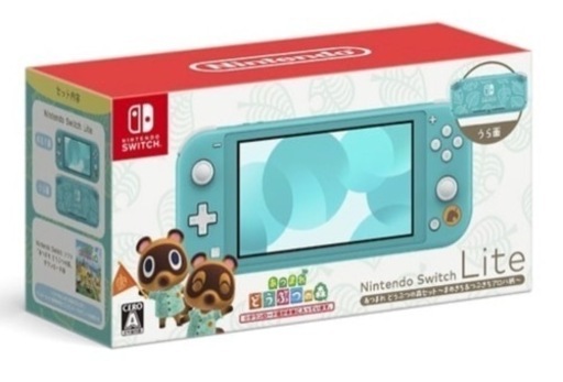 任天堂Switchライトあつ森セット