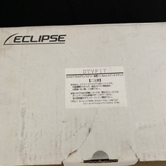 ECLIPSE DTVF17の画像