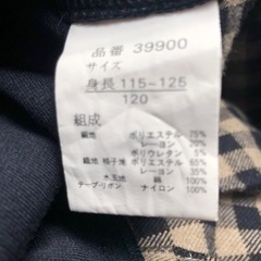 MYFAVORITEワンピース120の画像