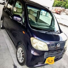 🔴【総額16.7万円】22年タントエグゼ Ｘ★ナビゲーション★地デジ★バックカメラ★ＥＴＣ★ＣＶＴ★直ぐ乗れます★の画像