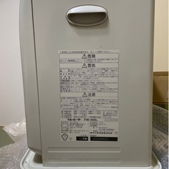 ダイニチ　石油ファンヒーターの画像