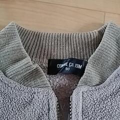 COMME CA ISM　ジャンパー　アウター