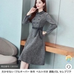 【新品】ワンピースの画像