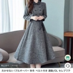 【新品】ワンピースの画像