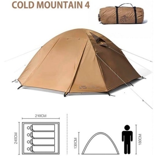 半額値引き！MOBI GARDEN Cold-Mountain4人用テント