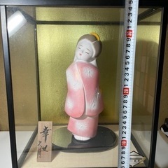 日本人形　久月　幸せ
