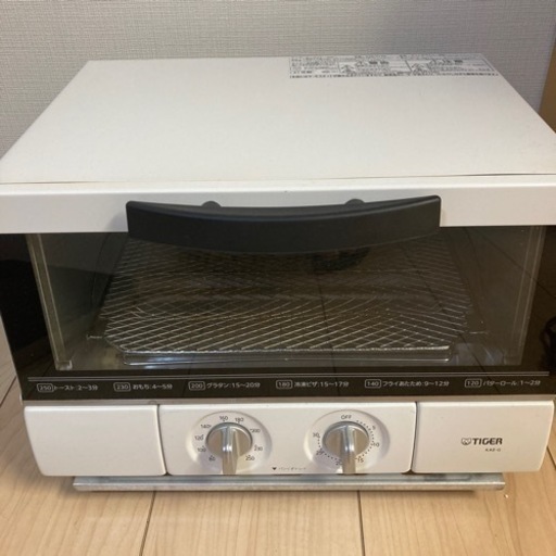 タイガー オーブントースター うまパン