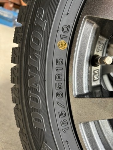 スタッドレスタイヤ　ダンロップ　ウィンターマックス　165/65R15