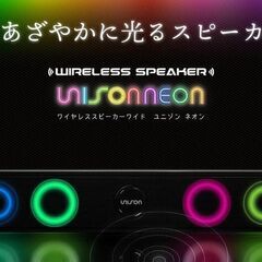 【美品 1,000円】スピーカー Bluetooth ワイヤレス...