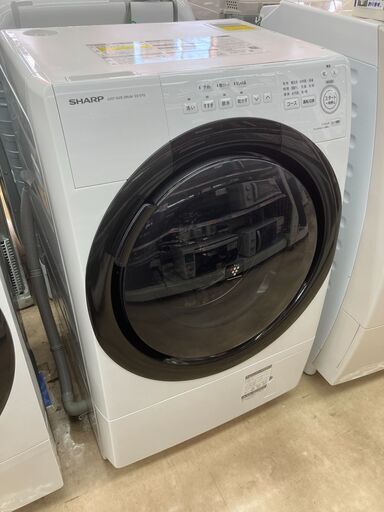 【お値下げしました!!】SHARP シャープ 7.0/3.5㎏ドラム式洗濯乾燥機 2021 ES-S7G No.254● ※現金、クレジット、ぺイペイ、スマホ決済対応※