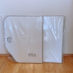 【最終値下げ】TOTO お風呂のフタ