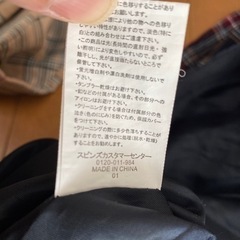 中古品　スピンズ　スカート　サイズMの画像