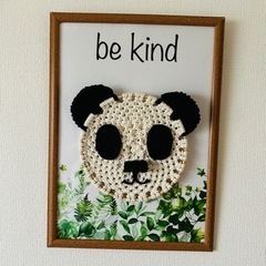 マクラメアートの画像