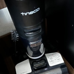 tineco 掃除機の画像