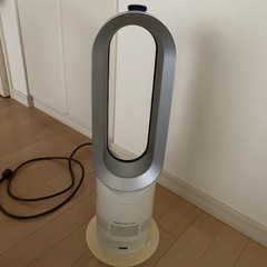 dyson hot + cool