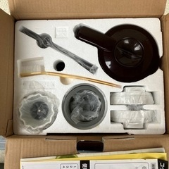 パナソニック製ミキサー未使用　対価はお金だけじゃないの画像