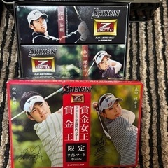 限定品、ゴルフボールセットの画像