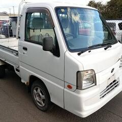 長ーい車検付きスバル サンバートラック ＴＢ