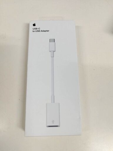 【新品未開封】Apple USB-C Adapter 変換アダプタ (A1632)