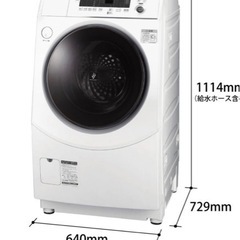 SHARP ドラム式洗濯機 本体 ホワイト SHARP ドラム式洗濯機 ホワイト シャープ、洗濯・乾燥スピードが