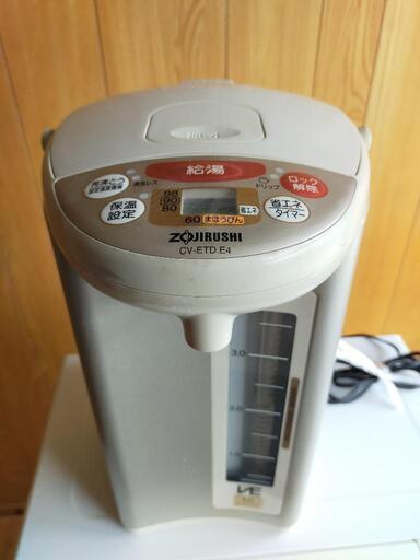 電気ポット　中古　4リットル　2008年製