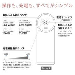 最終値下げ【新品】マッサージガン　筋膜リリース※11/30までの画像
