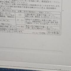 石油ファンヒーターの画像