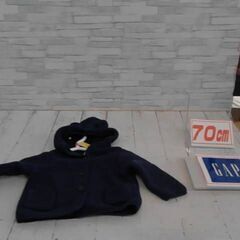 GAP　70㎝