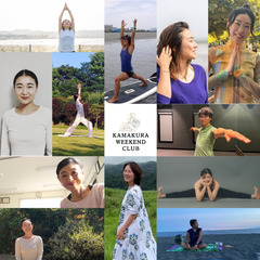 108 Surya Namaskars 2023 in 江ノ島ヨットハーバー（ヨガ） - 藤沢市