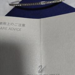 スワロフスキー　バングルの画像