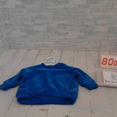 ブランシェス　80㎝　青