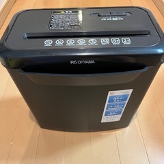 シュレッダー