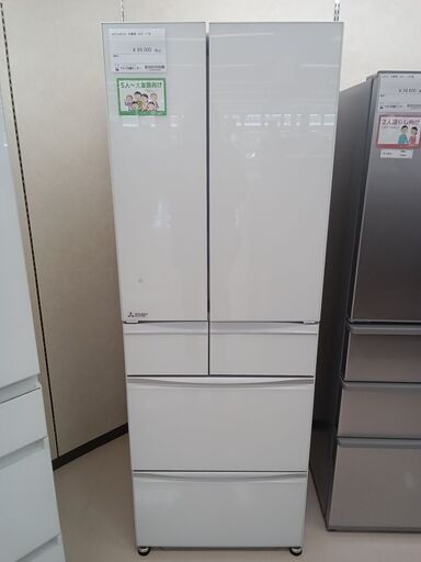 ★ジモティ割あり★ MITSUBISHI 冷蔵庫 MR-MX50G-W 503L 21年 動作確認／クリーニング済み TC188