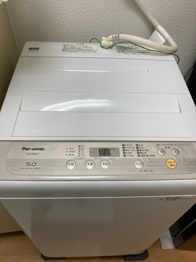 【取引交渉中】【取りに来れる方のみ】パナソニック　Panasonic　5kg 洗濯機　2018年製造　Big wave wash