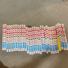 君に届け全巻