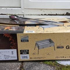 12/26迄！お値下げしました！バーベキューコンロ・バーベキューセットの画像