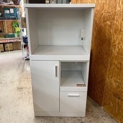 【愛品館 江戸川店】SANKAN JAPAN（三環ジャパン）ミド...