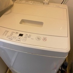 洗濯機　無印良品の画像