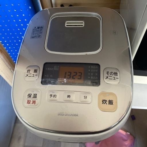 アイリスオーヤマ 炊飯器