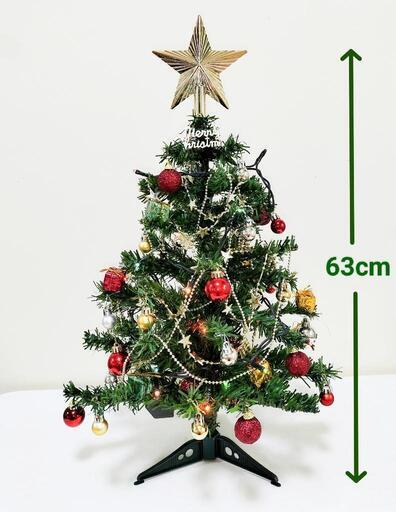 【Thankyou】クリスマスツリー\u0026雑貨