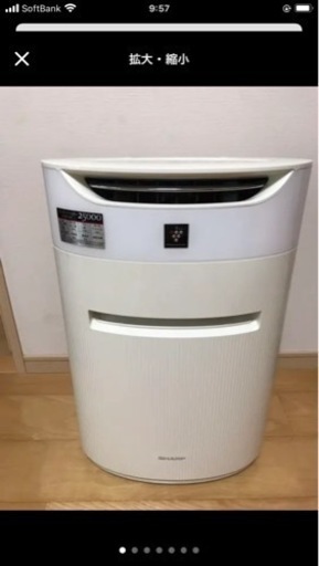 【お買い得！】SHARPプラズマクラスター25000加湿空気清浄機PM2.5対応23畳