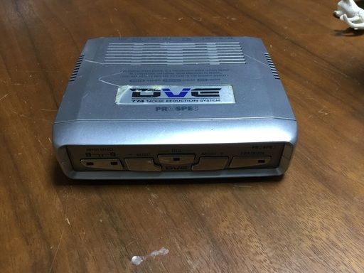 函館発　プロスペック　DVE774  コピーガードキャンセラー